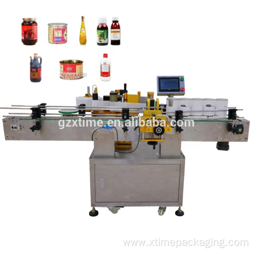 Horizontal labeling machine for syringel vial